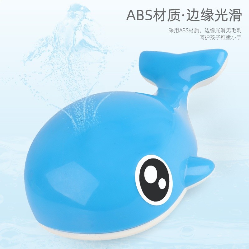 跨境爆款浴室感應電動燈光自動噴水鯨魚兒童沐浴戲水噴水寵物玩具-細節圖3