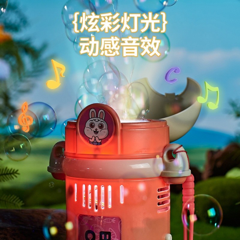 跨境專供兒童電動玩具多孔充電泡泡機自動上水水壺泡泡玩具趣味-細節圖4