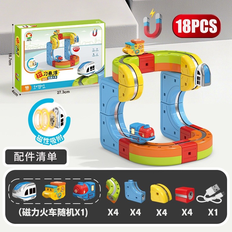 【磁力軌道車】18-PCS-彩盒
