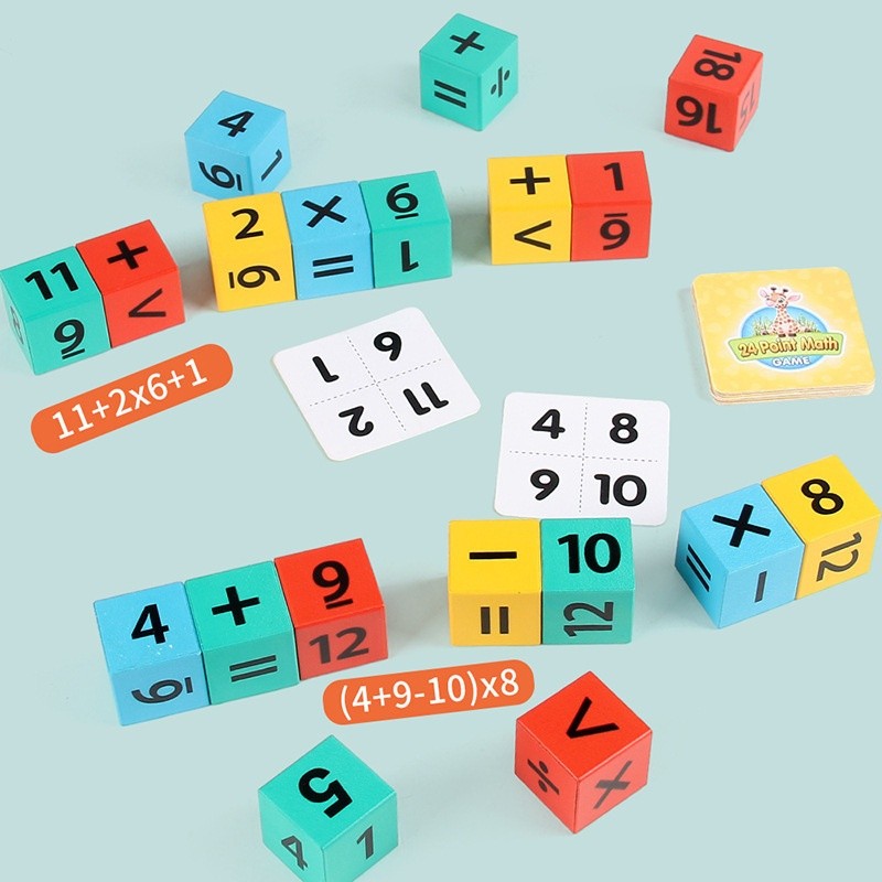 數字魔方數學運算磁力積木拼圖24點數字遊戲親子互動對戰搶鈴鐺6-細節圖3