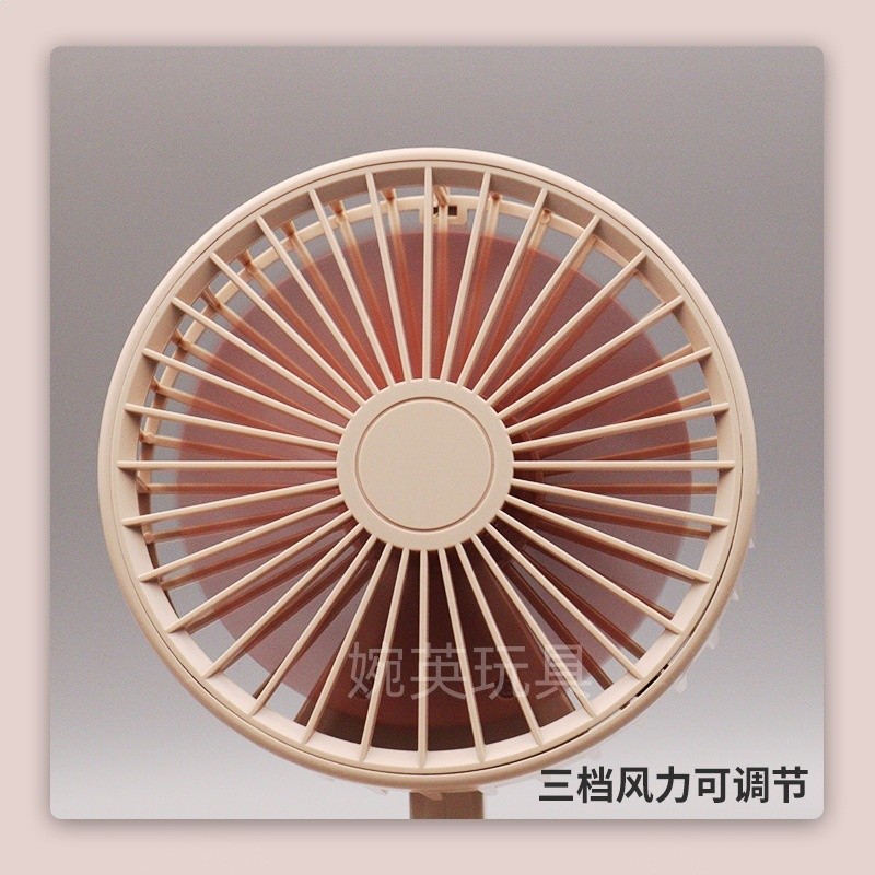 外貿兒童小家電學生宿舍桌面小桌扇可摺疊男女孩模擬小風扇玩具-細節圖4