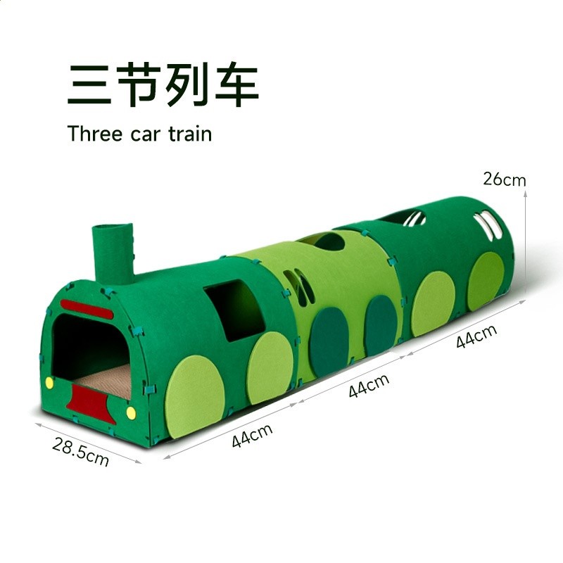 貓隧道貓抓板自嗨玩具綠皮火車通道鑽洞瓦楞紙不織布磨爪汽車貓窩-規格圖5