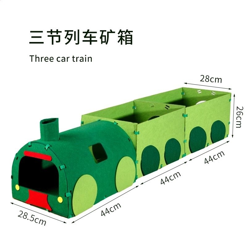 三節綠皮貨車旗艦版【多貓家庭盡享】