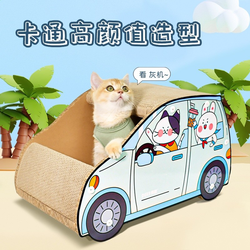 得酷 貓窩SUV車形瓦楞紙貓抓板貓磨爪玩具貓咪寵物用品組裝送貓草-細節圖2