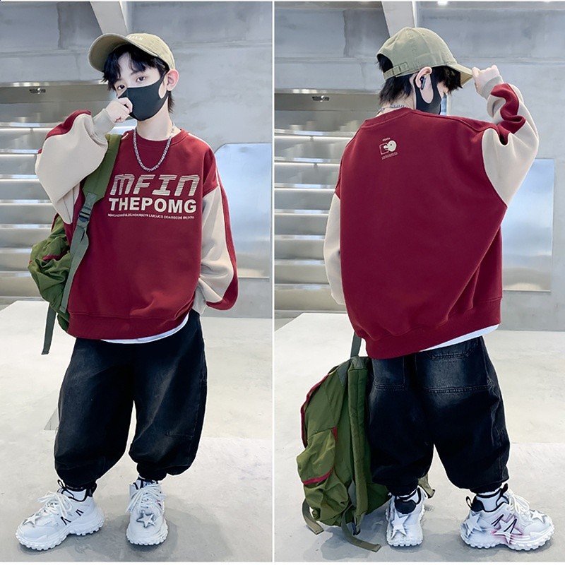 兒童裝男童衛衣春秋季2026新款小童男孩秋冬運動男寶寶春裝上衣服-細節圖4