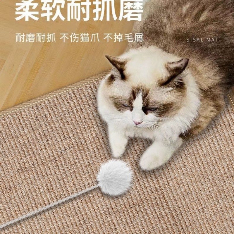 墊子貓玩具耐磨抓牆貼貓咪貓抓保護貓抓板墊防貓抓沙發屑不掉-細節圖4