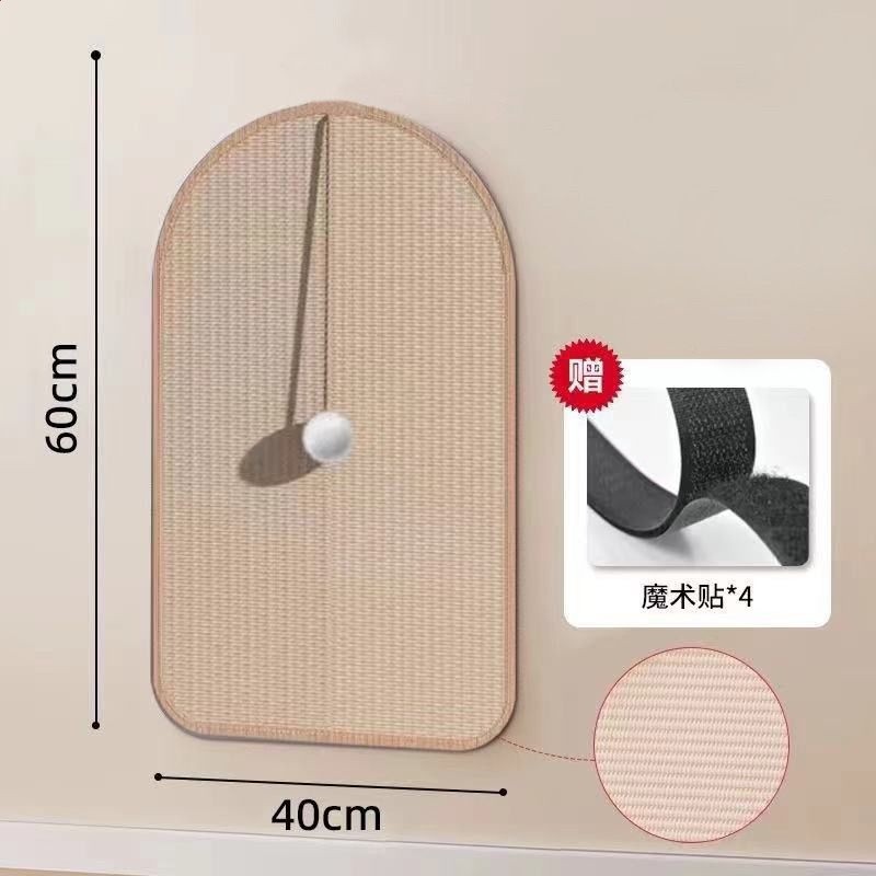 ︻︻②⑥*【特惠款】黃麻款帶球✓