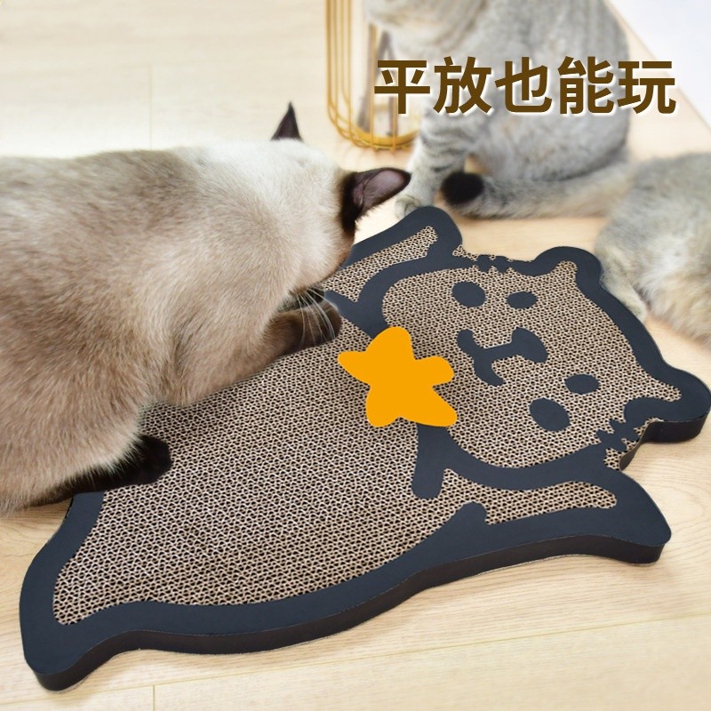 得酷彩色貓抓板窩幼貓磨爪器耐抓不掉屑一體貓爪盤耐磨貓咪卡皮啦-細節圖3