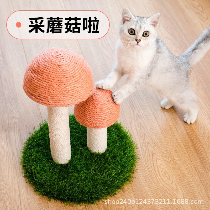 貓爬架小型貓窩貓樹一體式貓架子跳臺貓抓板貓玩具亞馬遜外貿批發-細節圖4