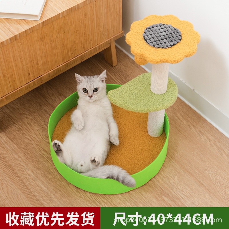 貓爬架小型貓窩貓樹一體式貓架子跳臺貓抓板貓玩具亞馬遜外貿批發-規格圖5
