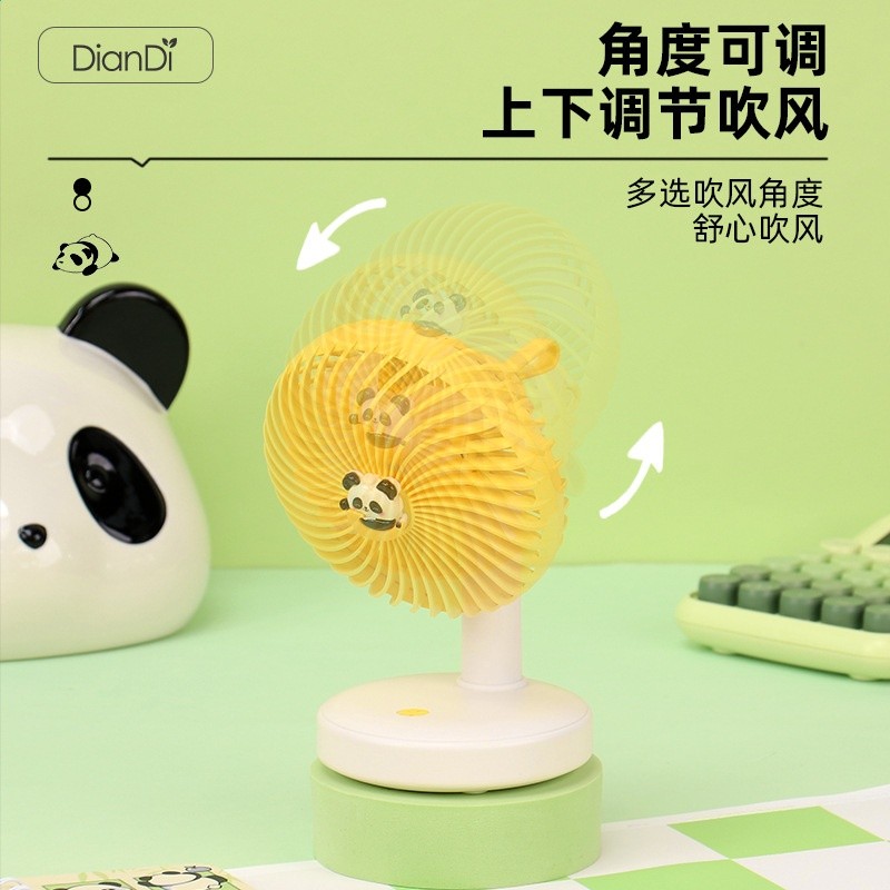 點滴2025新款桌面臺式熊貓系列小風扇可愛卡通辦公室宿舍風扇便攜-細節圖4