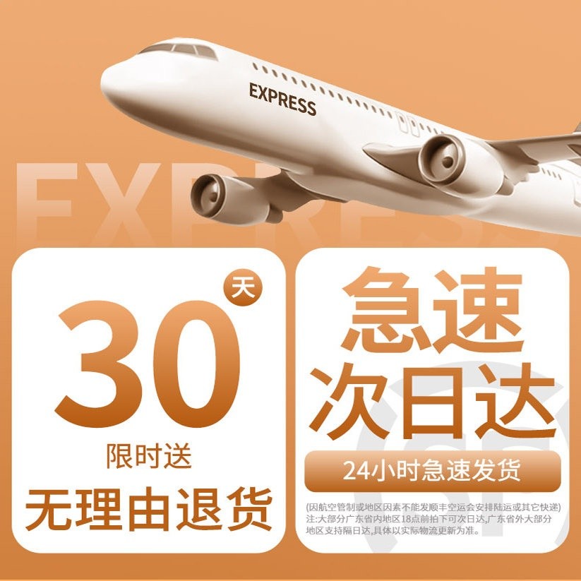 手持小風扇行動式隨身製冷小空調半導體冷風冰敷夏天風扇冰感降溫-規格圖3