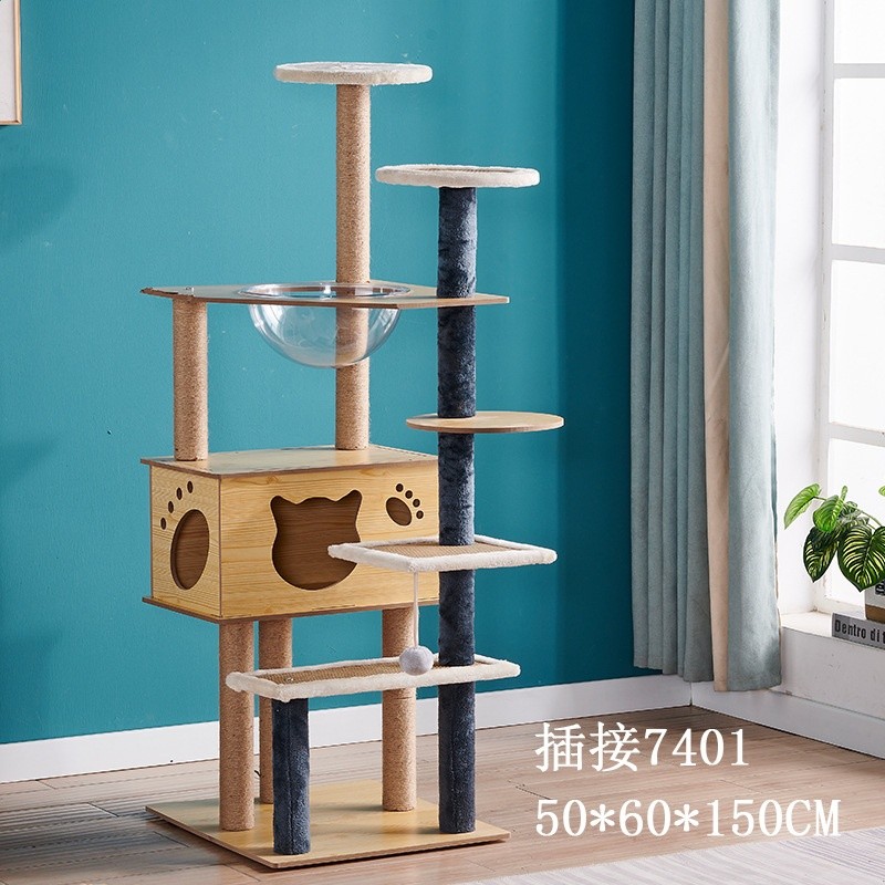 室內貓別墅貓抓板貓跳臺貓樹太空艙貓窩貓咪自嗨玩具貓爬架貓抓柱-規格圖5