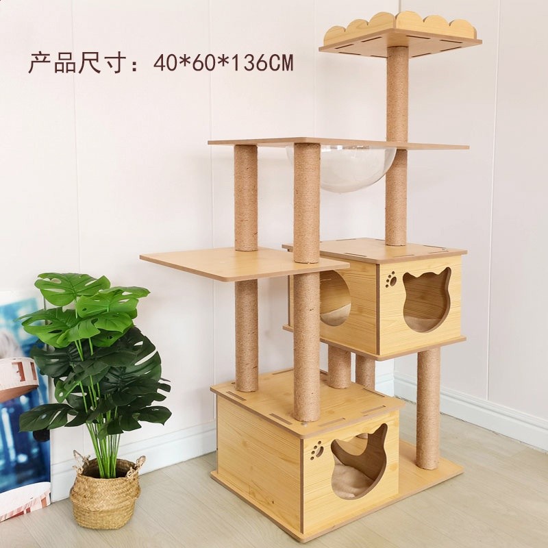 室內貓別墅貓抓板貓跳臺貓樹太空艙貓窩貓咪自嗨玩具貓爬架貓抓柱-規格圖5