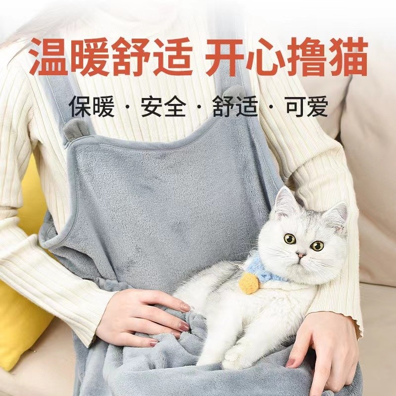 擼貓圍裙抱貓服不粘毛胸前抱貓兜圍裙裝貓圍兜防抓袋寵物衣服貓包-細節圖4