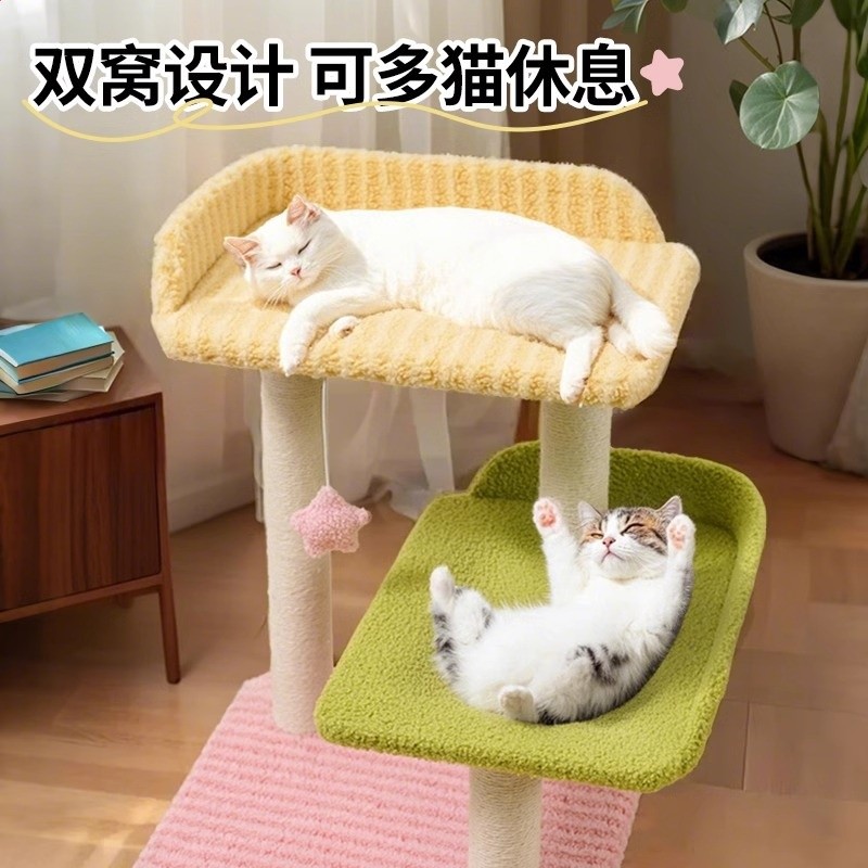 跨境貓爬架貓窩一體貓抓板家用小戶型不佔地貓跳臺外貿玩具用品-細節圖4