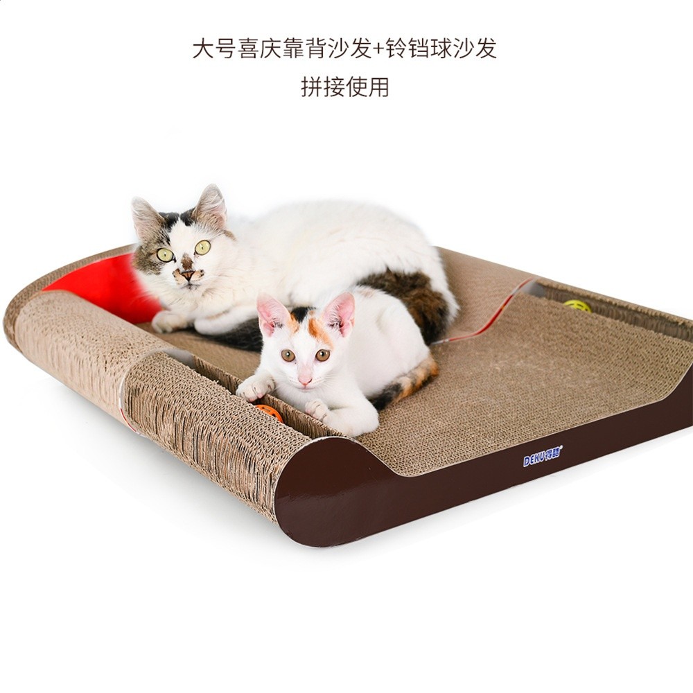 得酷 瓦楞背靠沙發形貓抓板60CM貓咪寵物用品磨爪玩具防貓抓-細節圖3