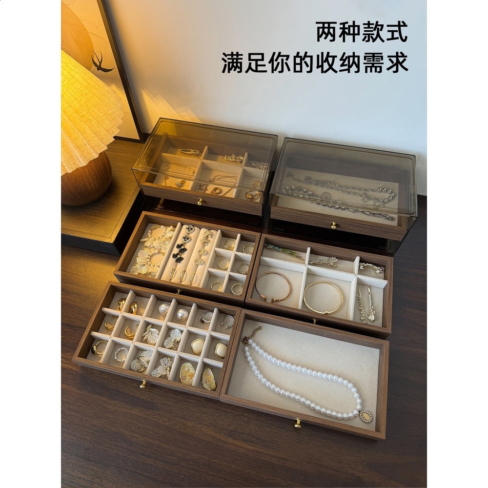 大容量首飾盒胡桃木紋防氧化高檔精緻戒指手鐲項鍊耳環專用收納盒-細節圖2