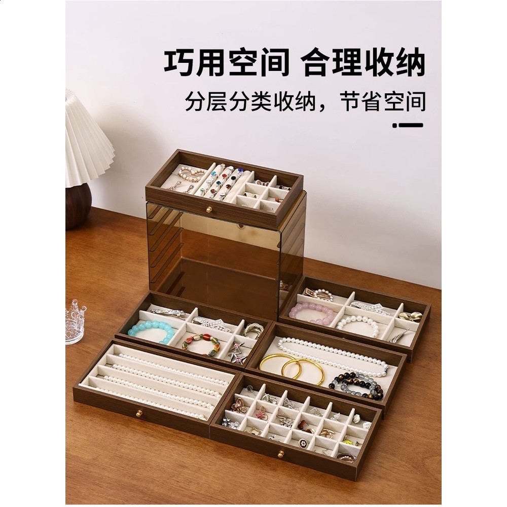 大容量首飾盒胡桃木紋防氧化高檔精緻戒指手鐲項鍊耳環專用收納盒-細節圖3
