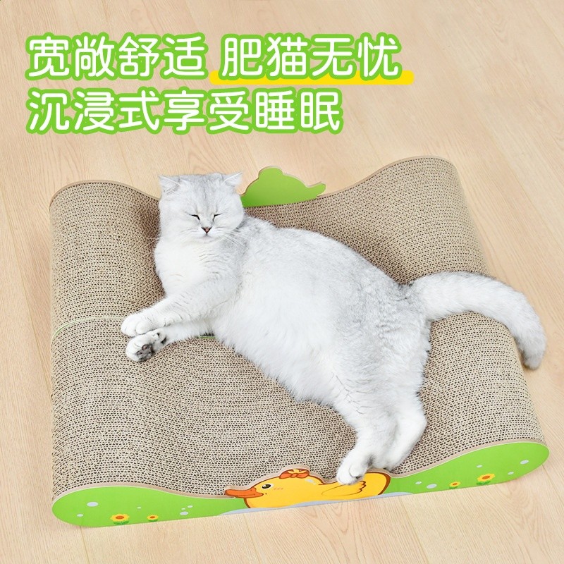 ✅現貨批發貴妃榻貓抓板窩貓沙發床耐磨瓦楞紙貓爪板沙發床寵物用-細節圖3