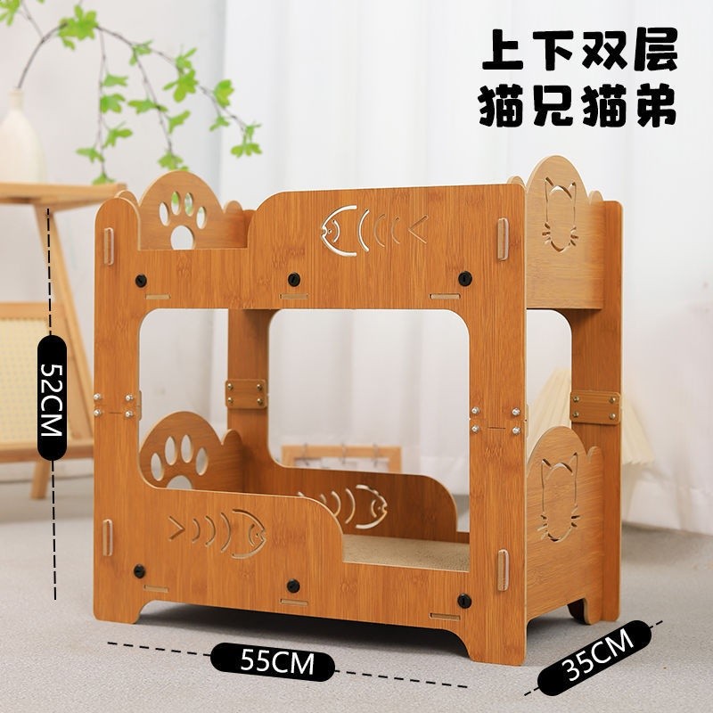 工廠直銷雙層貓窩雙層貓抓板貓窩瓦楞紙玩具耐磨不掉貓窩冬季通用-規格圖5