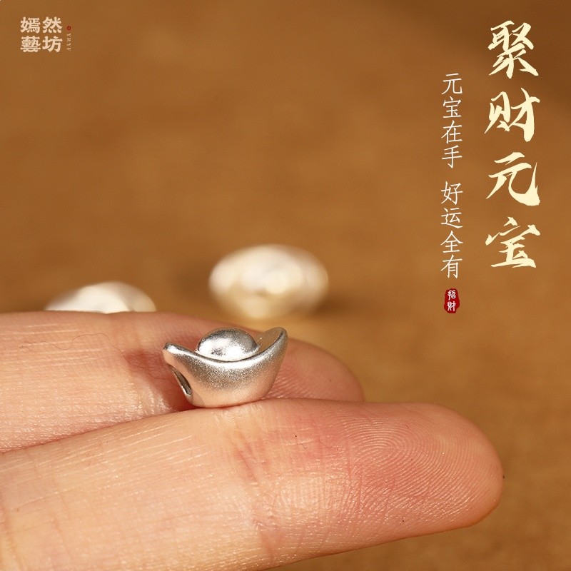 999足銀招財進寶diy銀飾小元寶素銀配件可穿繩項鍊掛件精緻好運-細節圖5