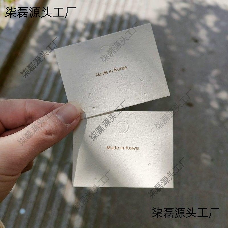 飾品卡紙香紙耳環卡片耳釘耳環髮夾項鍊髮圈首飾展示卡新款代發-細節圖2