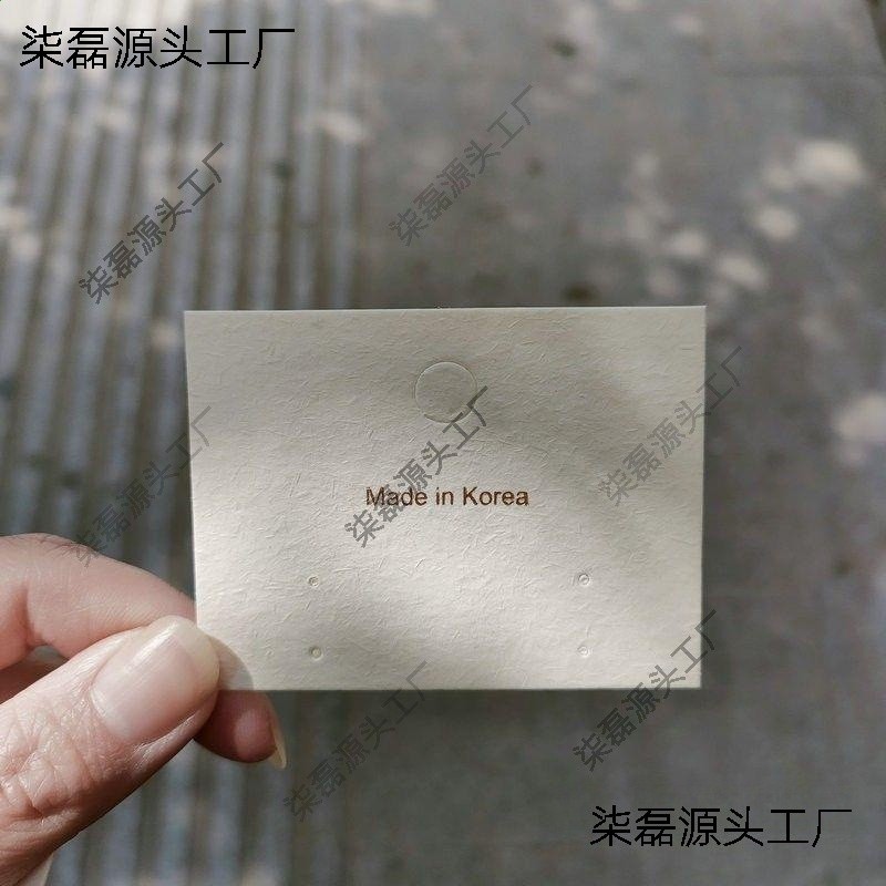 飾品卡紙香紙耳環卡片耳釘耳環髮夾項鍊髮圈首飾展示卡新款代發-細節圖3