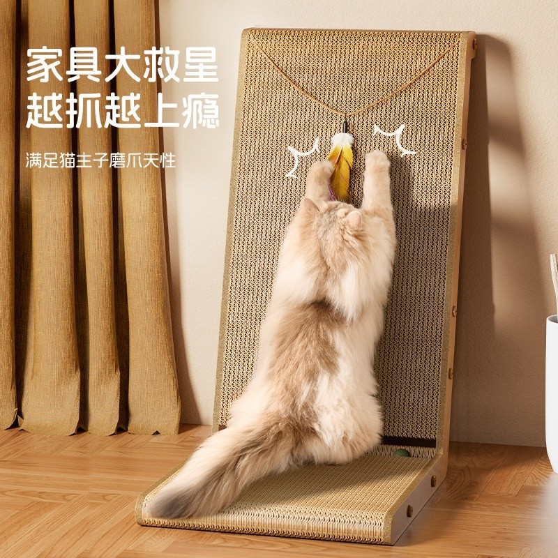 立式型貓抓板耐磨不掉屑貓咪磨爪器立體靠牆逗貓玩具貓窩貓爪板-細節圖3