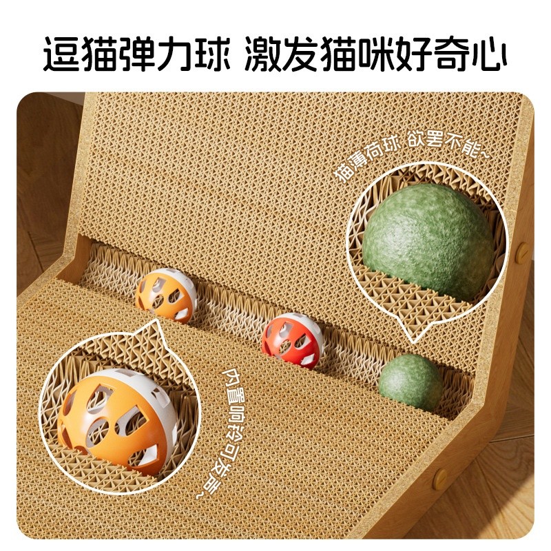 立式型貓抓板耐磨不掉屑貓咪磨爪器立體靠牆逗貓玩具貓窩貓爪板-細節圖4