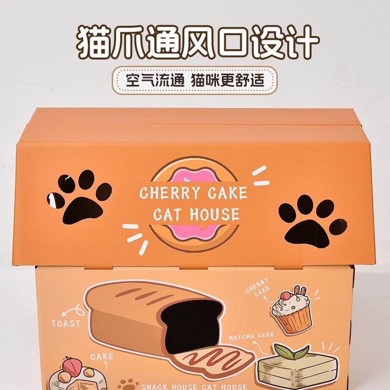 嚴選貓窩貓箱子通用四季貓窩寵物貓瓦楞紙貓屋別墅大空間屋批發-細節圖3