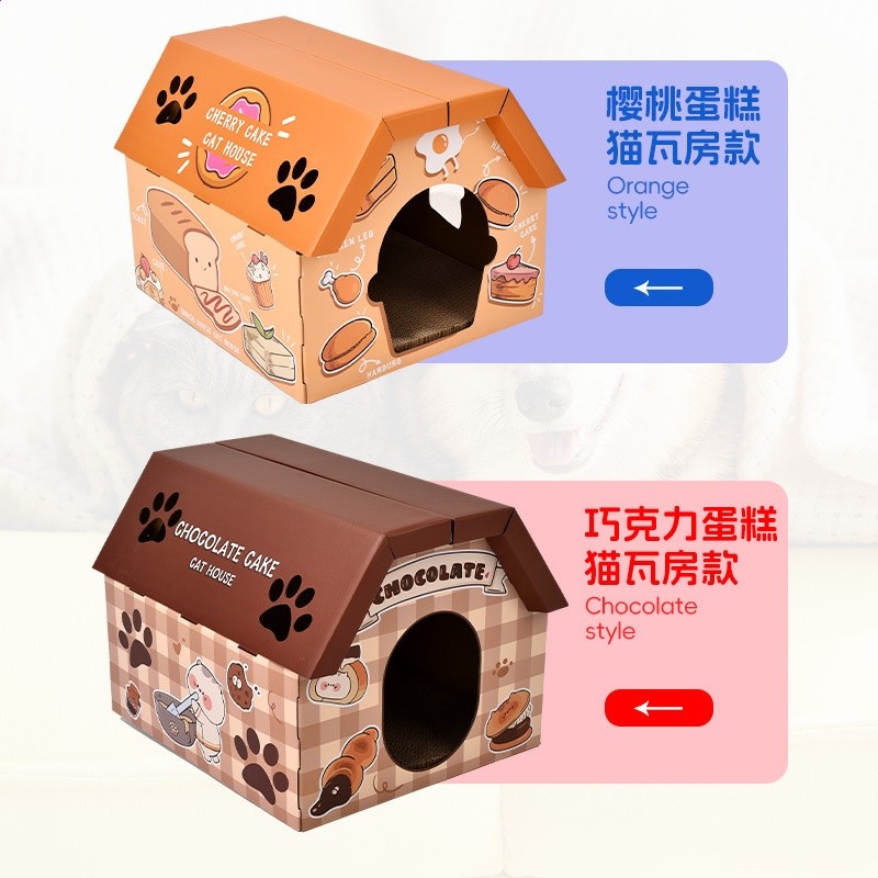 嚴選貓窩貓箱子通用四季貓窩寵物貓瓦楞紙貓屋別墅大空間屋批發-細節圖4