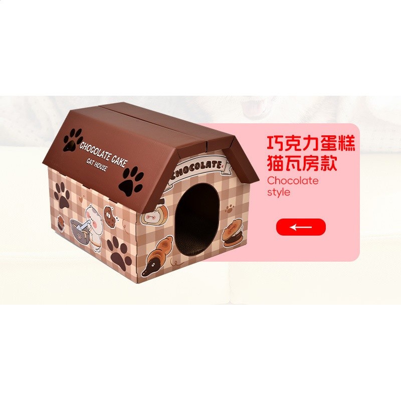 嚴選貓窩貓箱子通用四季貓窩寵物貓瓦楞紙貓屋別墅大空間屋批發-規格圖5