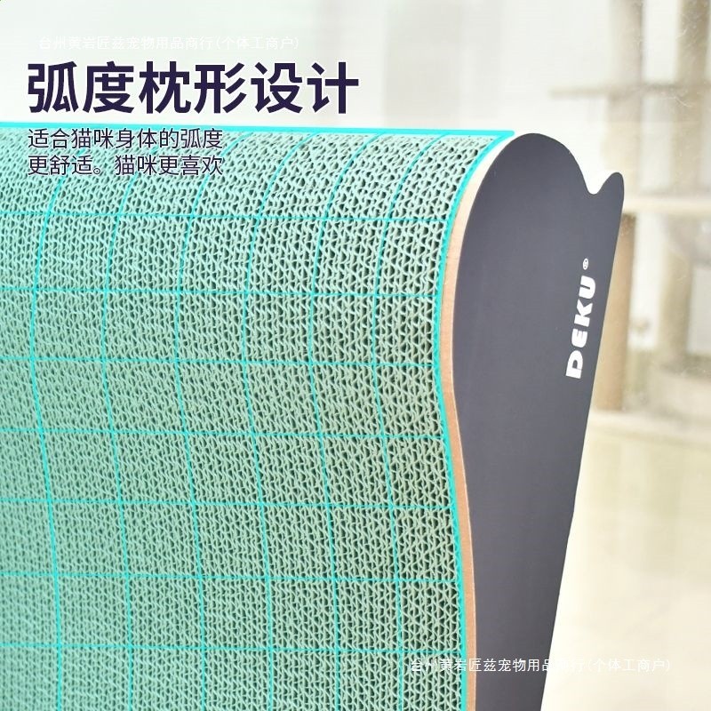 貓抓板號貴妃椅貓沙發多功能一體肥貓多貓貓咪用品耐磨貓爪板沙發-細節圖3