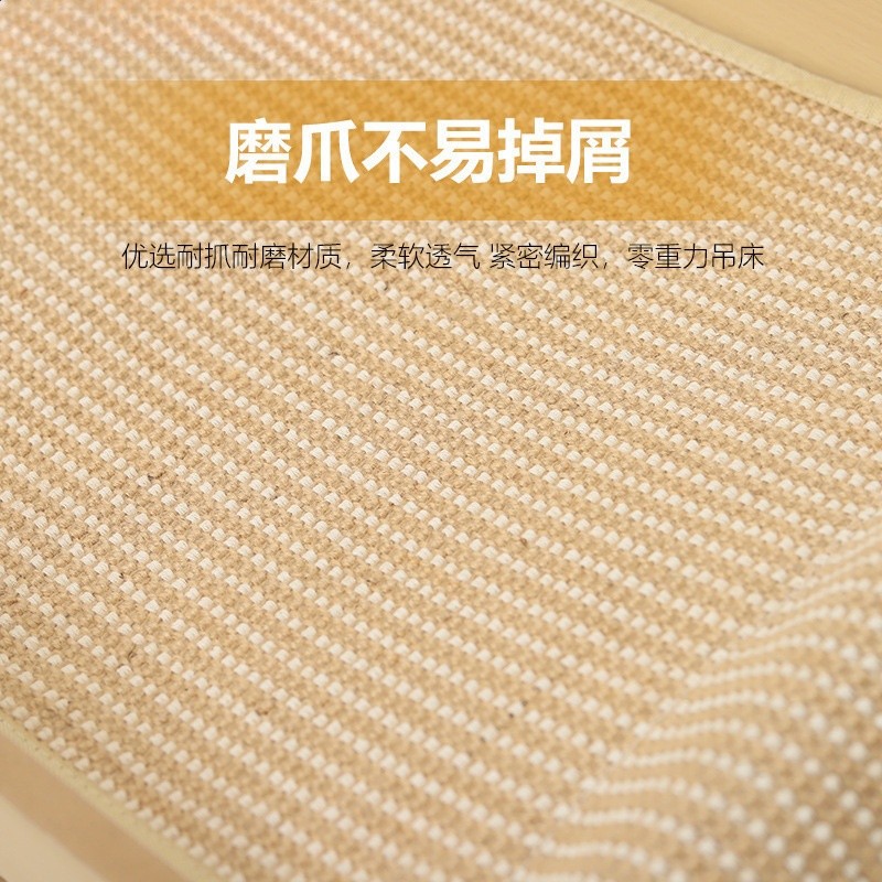 新款貓爬架貓窩貓抓板一體耐抓不屑多層大號躺椅寵物用品跨境-細節圖2