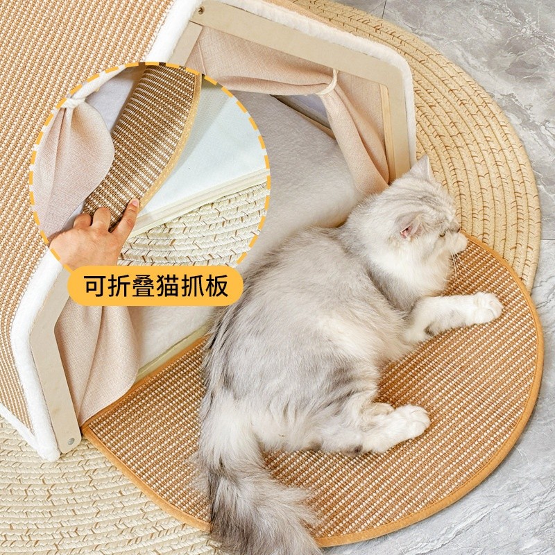 貓窩四季通用貓別墅貓房子貝殼半封閉睡袋貓抓板不掉屑劍麻貓帳篷-細節圖2