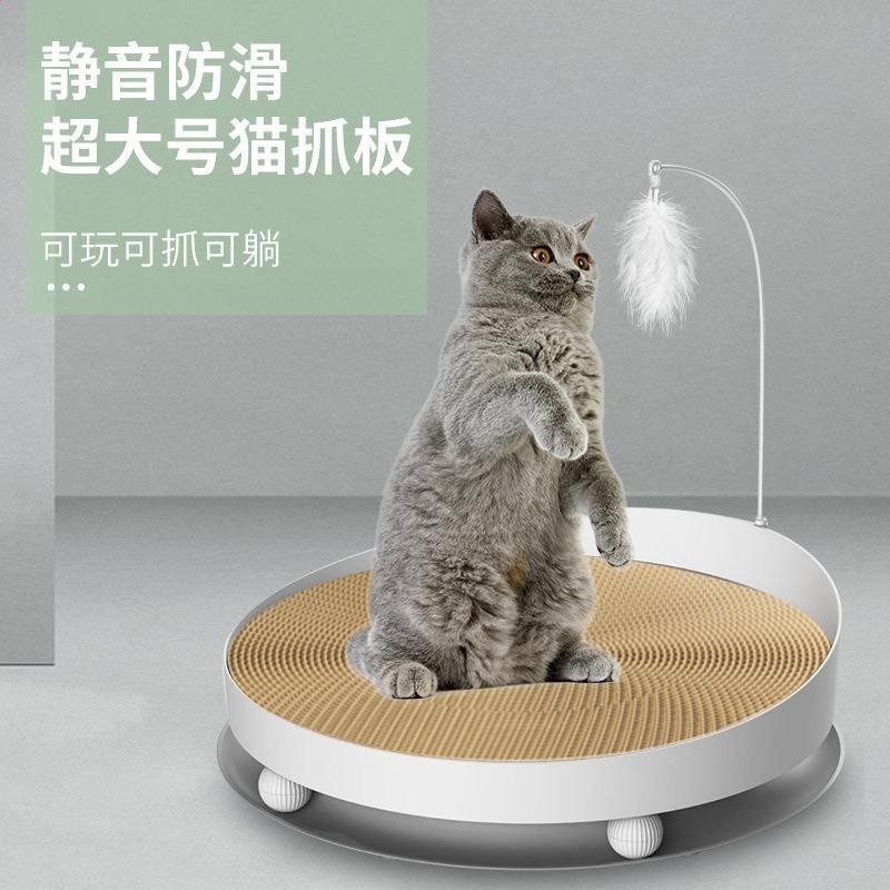 三合一貓抓板圓形貓窩一體耐耐用磨多功能貓抓板超大號貓咪玩具-細節圖5