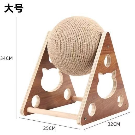 三角形貓抓球大號