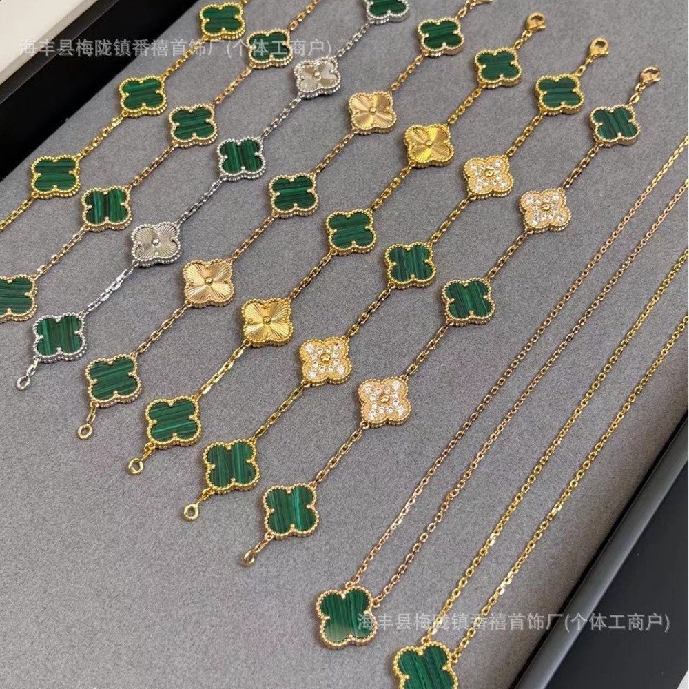 熱賣孔雀石幸運草項鍊拼鐳射花朵手鍊直播熱賣廠家不掉色爆款手鍊-細節圖2