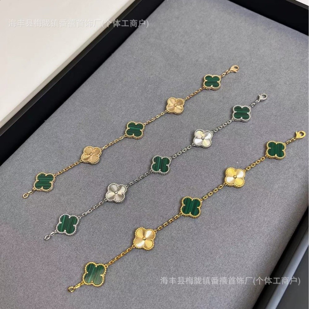 熱賣孔雀石幸運草項鍊拼鐳射花朵手鍊直播熱賣廠家不掉色爆款手鍊-細節圖3