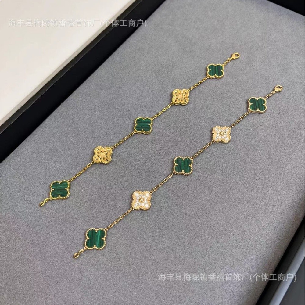 熱賣孔雀石幸運草項鍊拼鐳射花朵手鍊直播熱賣廠家不掉色爆款手鍊-細節圖4