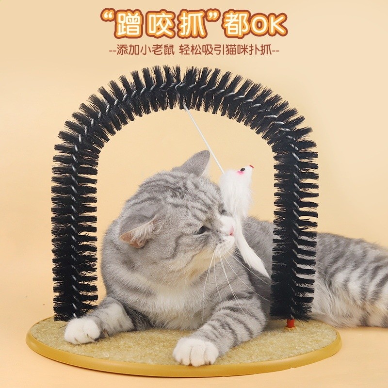 貓蹭毛器貓咪撓癢癢玩具蹭癢器刷寵物用品貓用蹭臉貓抓板-細節圖2