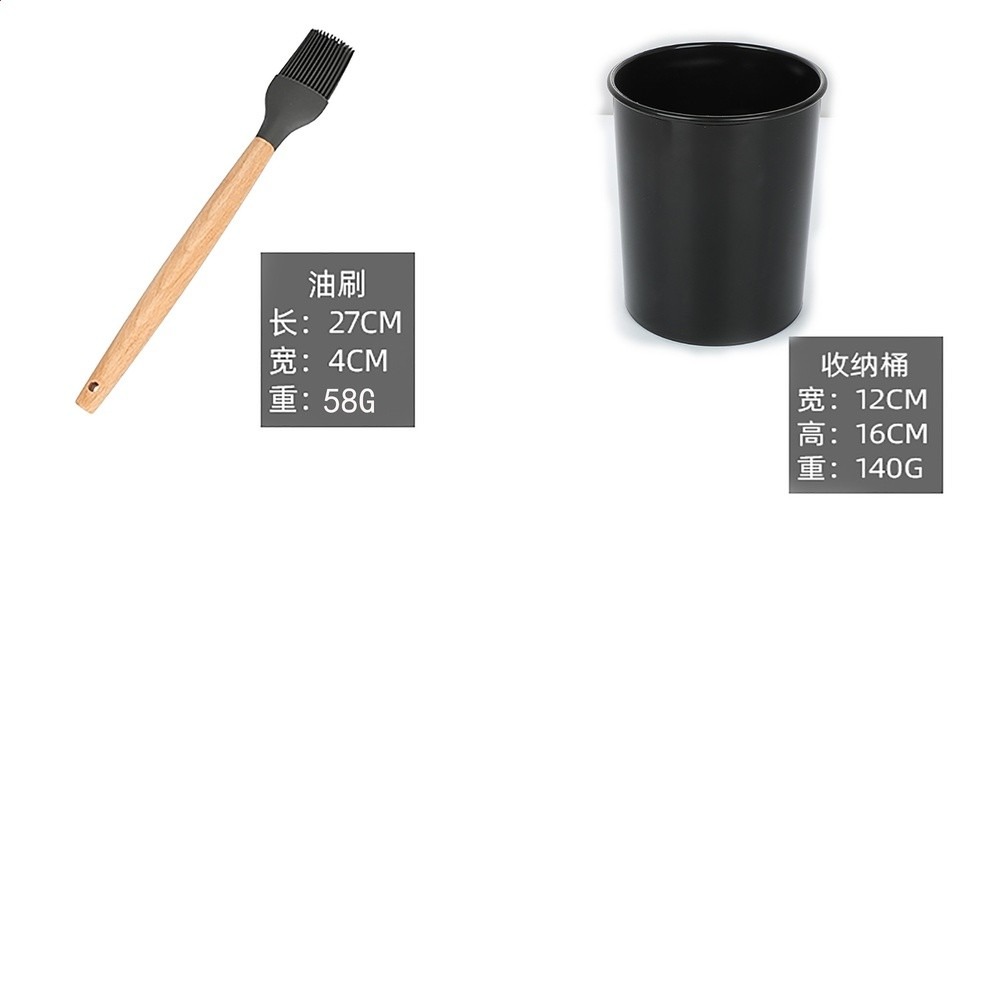 12件套不沾鍋烹飪工具矽膠廚具套裝 亞馬遜矽膠廚具 矽膠鍋鏟套裝-細節圖5