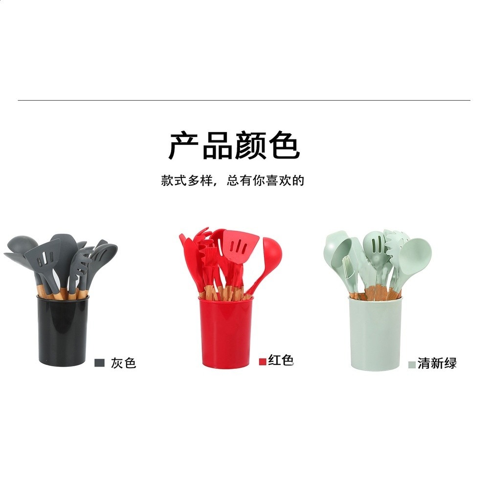 紫色
