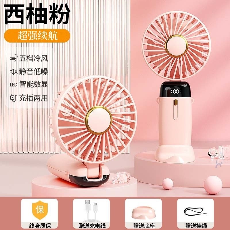 手持小風扇學生上課超靜音持久續航摺疊製冷宿舍桌面辦公-規格圖5