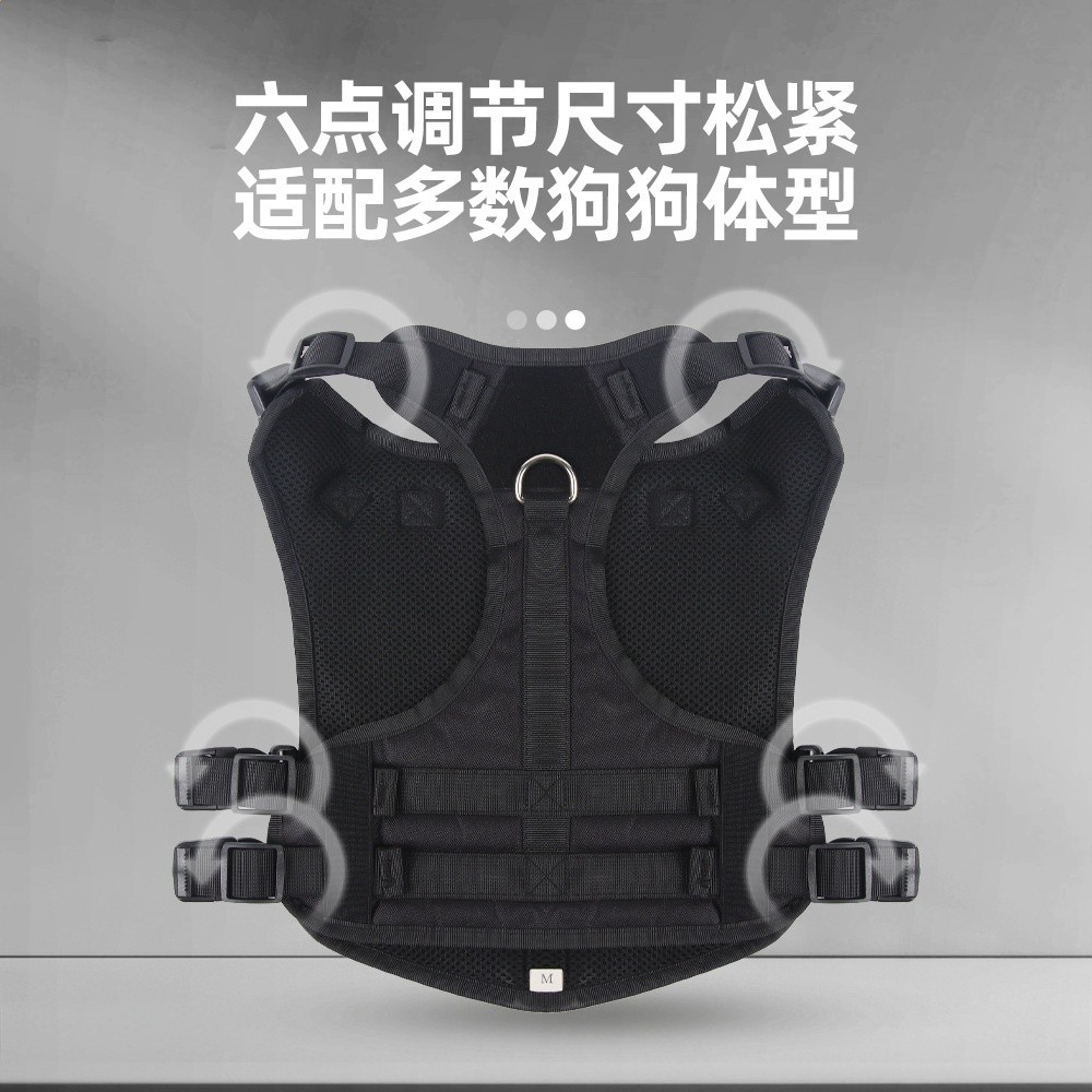 新款大狗戰術背心戶外馬甲狗胸揹帶中大型犬戰術胸背衣服結實耐用-細節圖4
