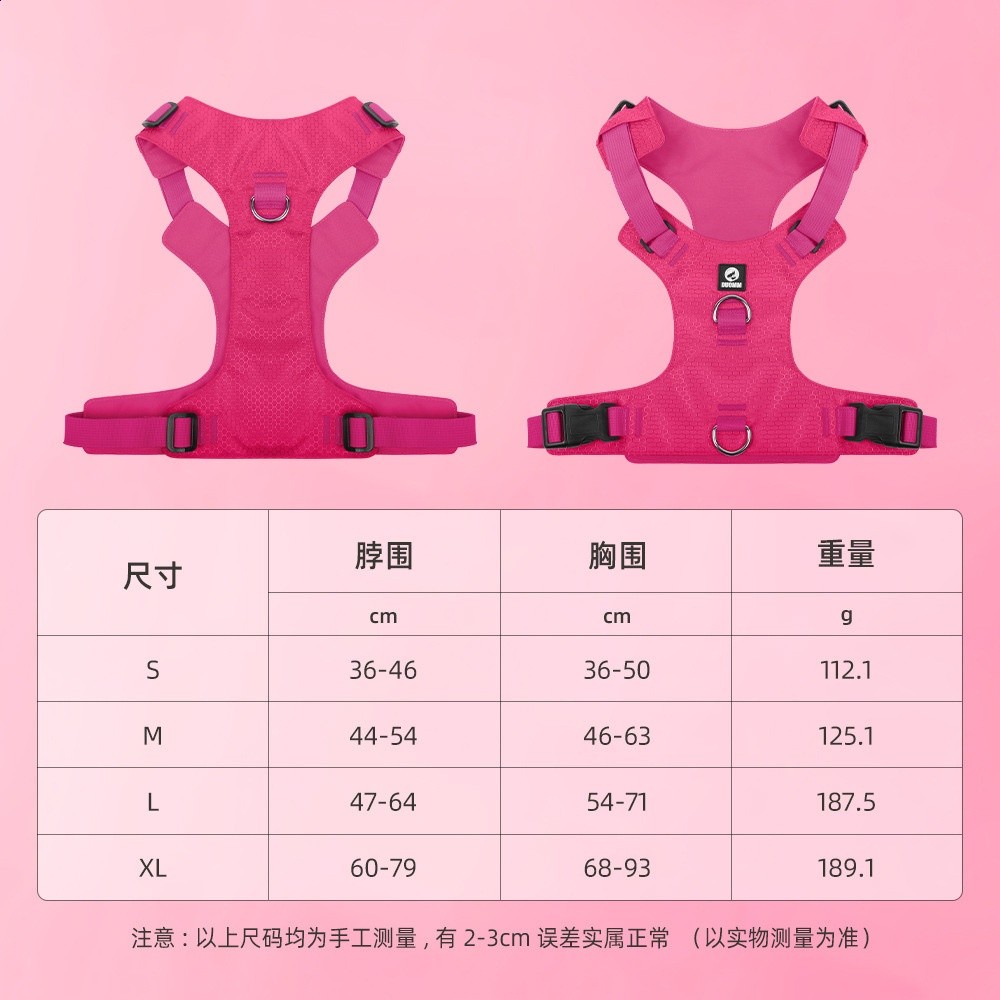 新款大狗戰術背心戶外馬甲狗胸揹帶中大型犬戰術胸背衣服結實耐用-規格圖5