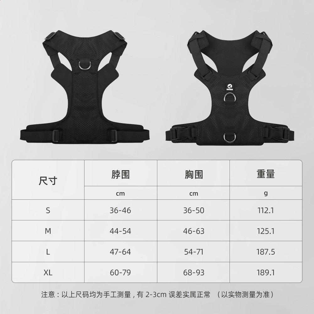 新款大狗戰術背心戶外馬甲狗胸揹帶中大型犬戰術胸背衣服結實耐用-規格圖5