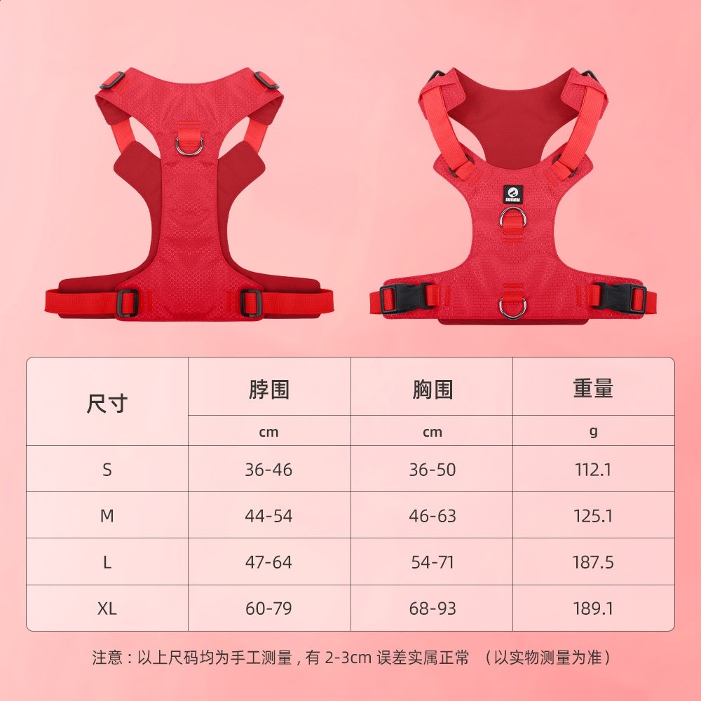 新款大狗戰術背心戶外馬甲狗胸揹帶中大型犬戰術胸背衣服結實耐用-規格圖5