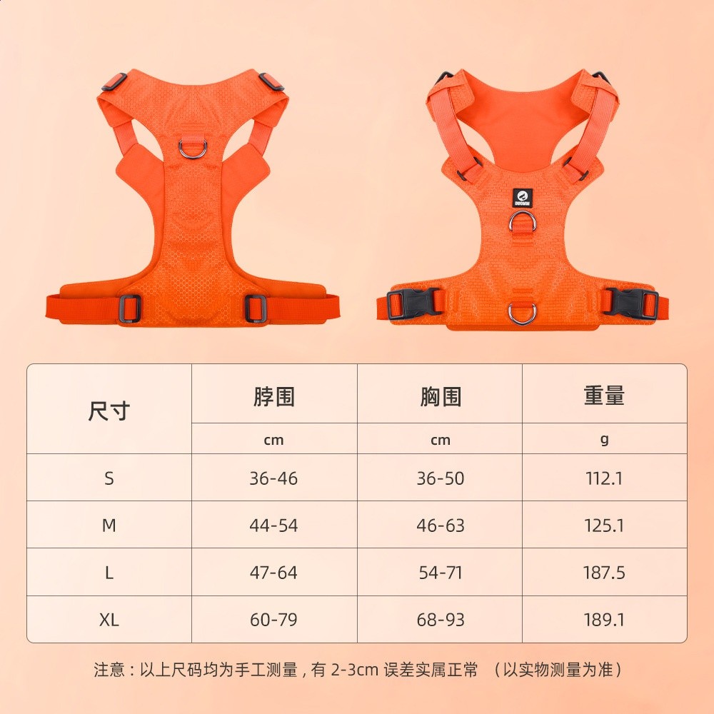 新款大狗戰術背心戶外馬甲狗胸揹帶中大型犬戰術胸背衣服結實耐用-規格圖5